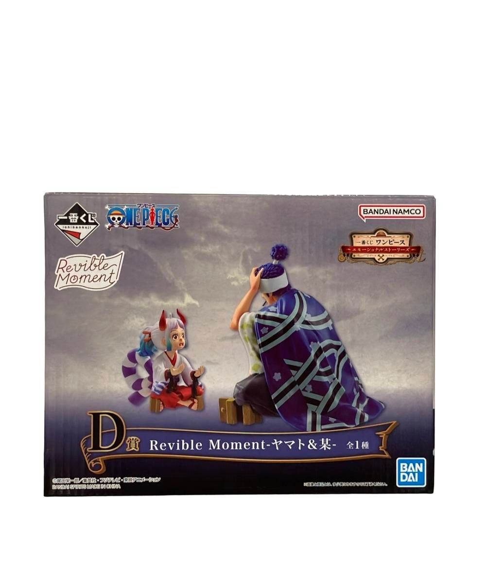 バンダイ ONE PIECE Revible Moment ヤマト＆某 フィギュア - メルカリ