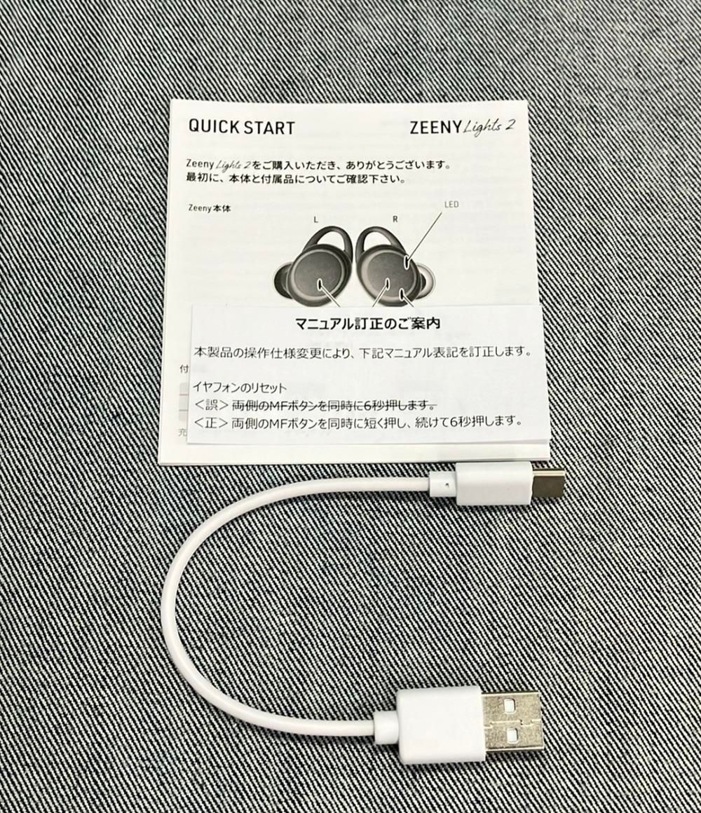 Zeeny Light 2 凪原涼菜 コラボレーション ZNY9 イヤホン - メルカリ