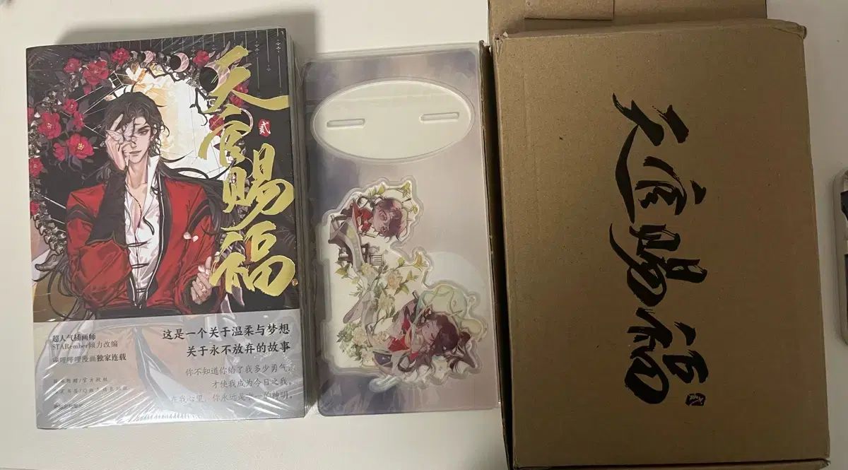 男アイテム☆A/S海外のビンテージBBQ カービングミートナイフ希少！306番