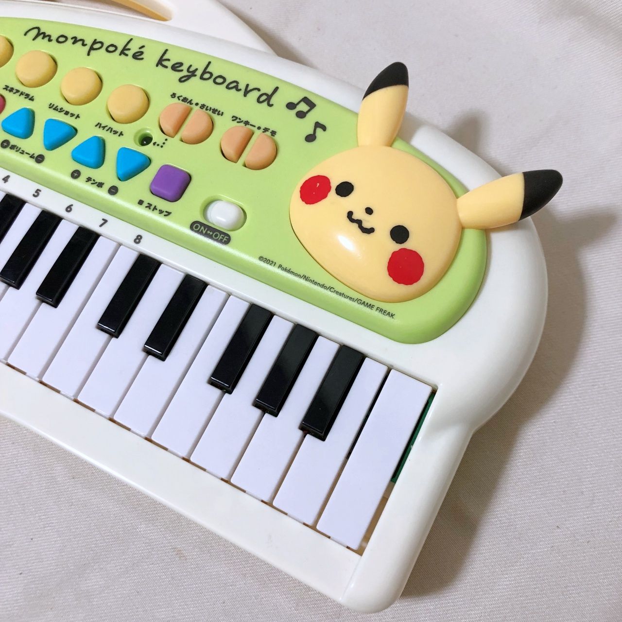 H360 トイローヤル モンポケ キッズキーボード ピカチュウ キッズ