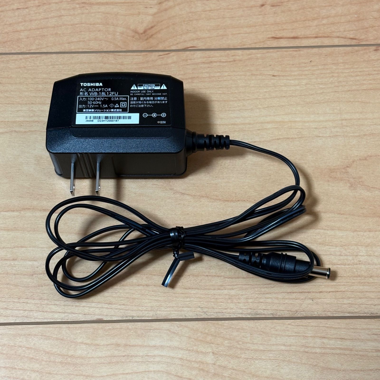 TOSHIBA REGZA ポータブルブルーレイプレーヤー SD-BP900S - メルカリ