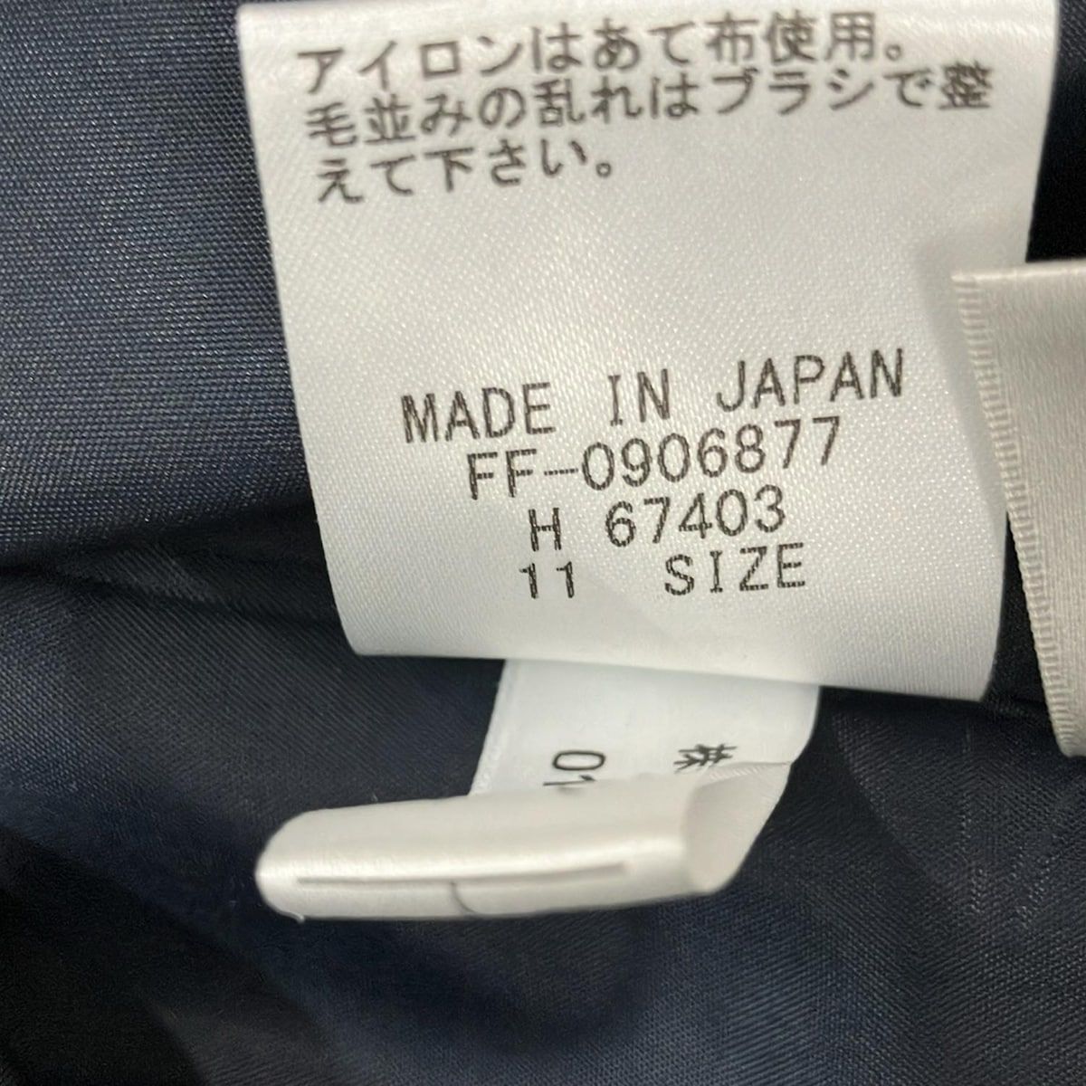 Leilian(レリアン) ワンピース サイズ11 M レディース美品 - ダーク