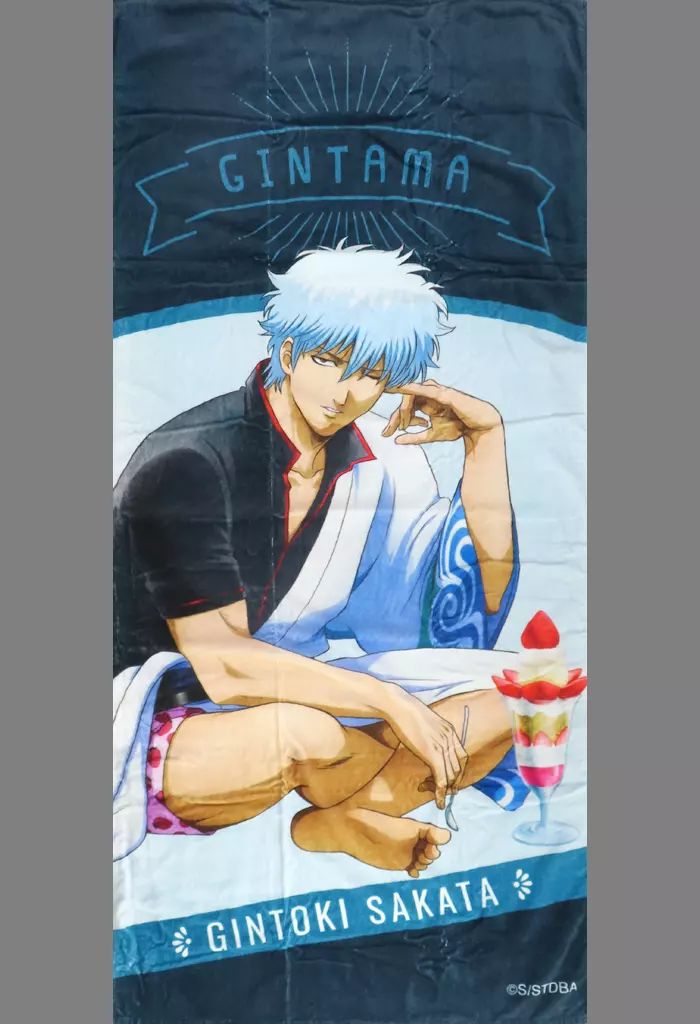 中古】雑貨 坂田銀時 ビゲストタオル リモートver. 「銀魂」 - メルカリ