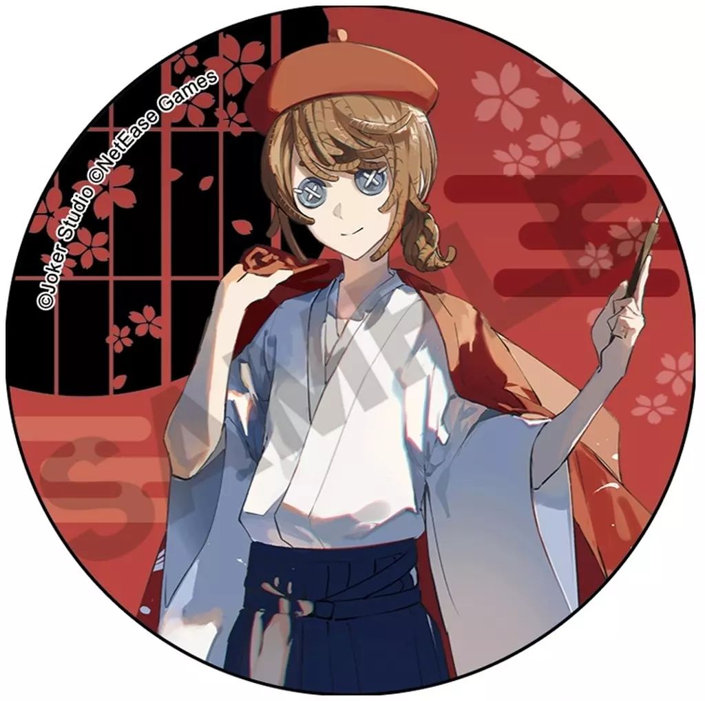 中古】バッジ・ビンズ 画家(京都/等身) 「Identity V 第五人格