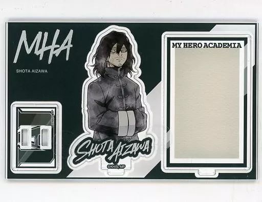 中古】アクリルスタンド・アクリルパネル 相澤消太 アクリルスタンド