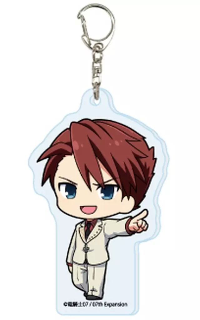 中古】キーホルダー 右代宮戦人 「うみねこのなく頃に アクリル