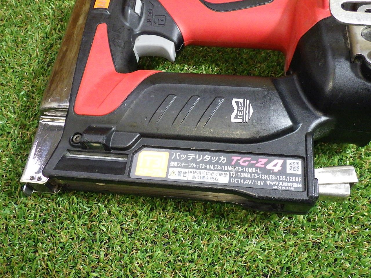 マックス MAX バッテリータッカ TG-Z 4 エア工具 大工道具 品