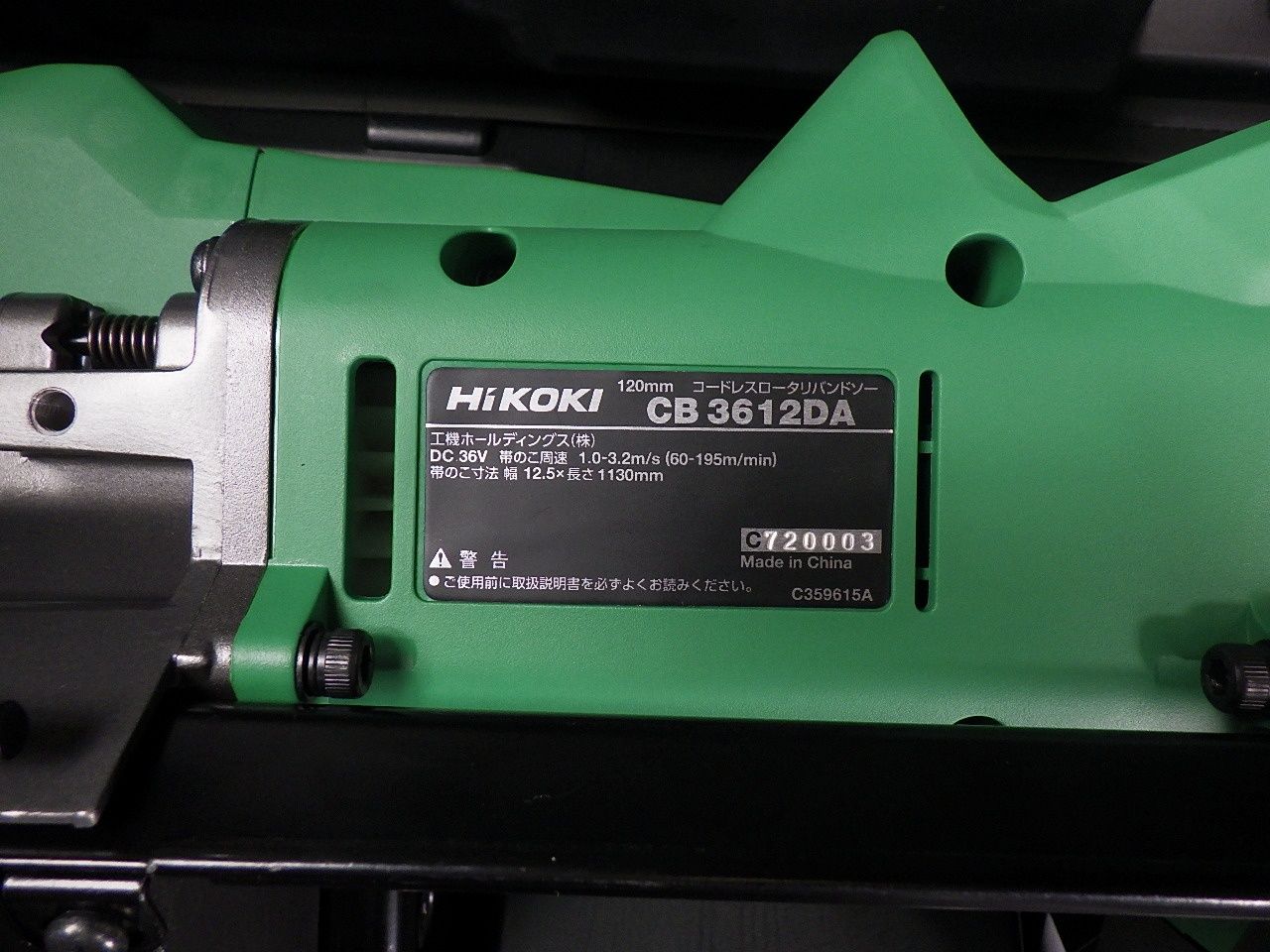 丸パイプφ120 mm切断