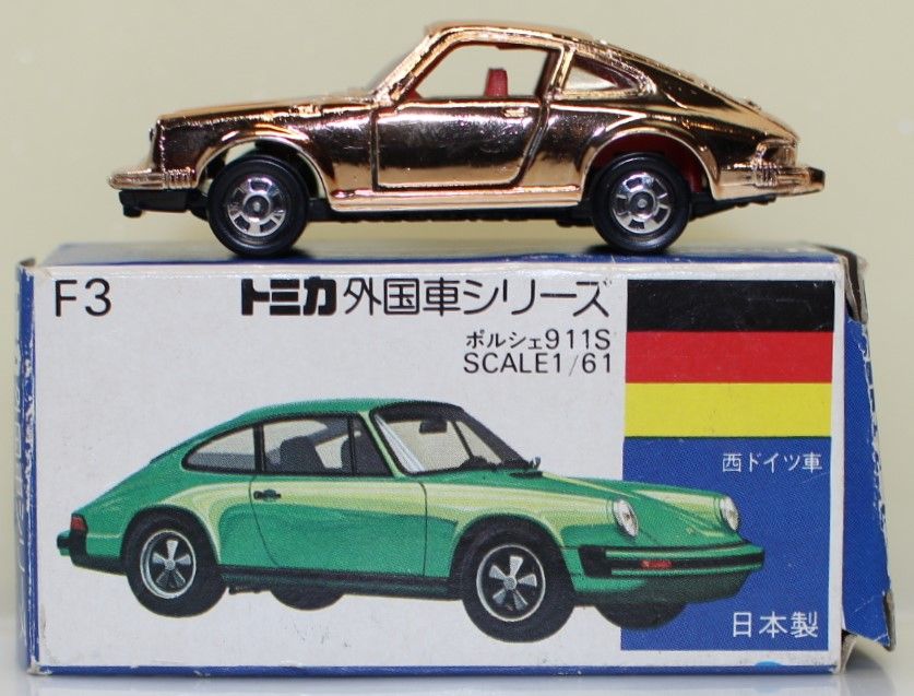 トミカ 青箱 Ｆ3 ポルシェ 911Ｓ 1 61 金メッキ