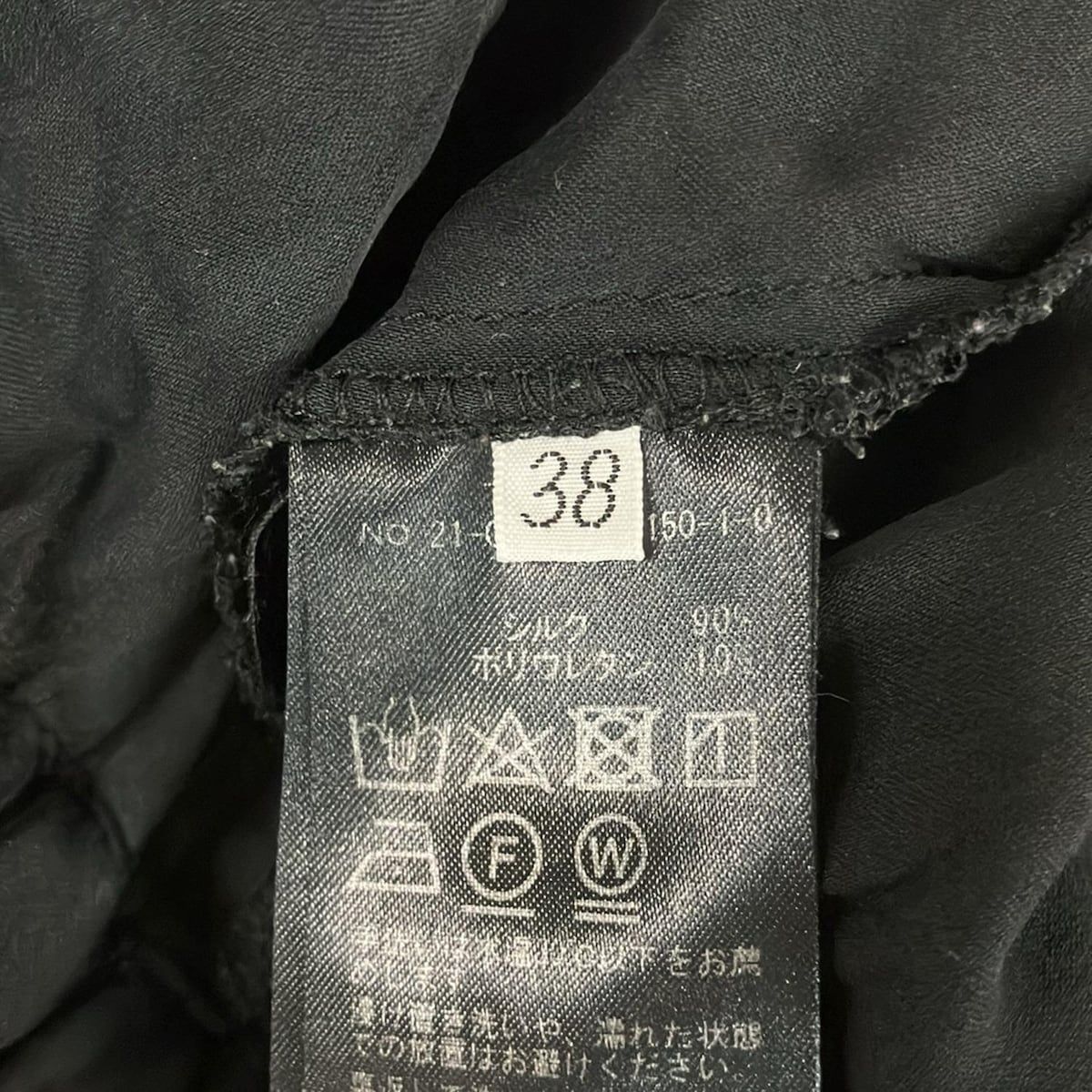  MUSE de CLASSE ミューズデドゥーズィエムクラス パンツ サイズ38 M レディース 黒 フルレングス ウエストゴム その他 パンツ