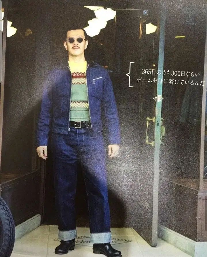 At Last&Co(アットラスト) デニムブランケット 40サイズ TIMEWORN