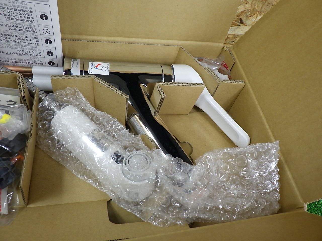 シングルレバー混合水栓 RSF-832