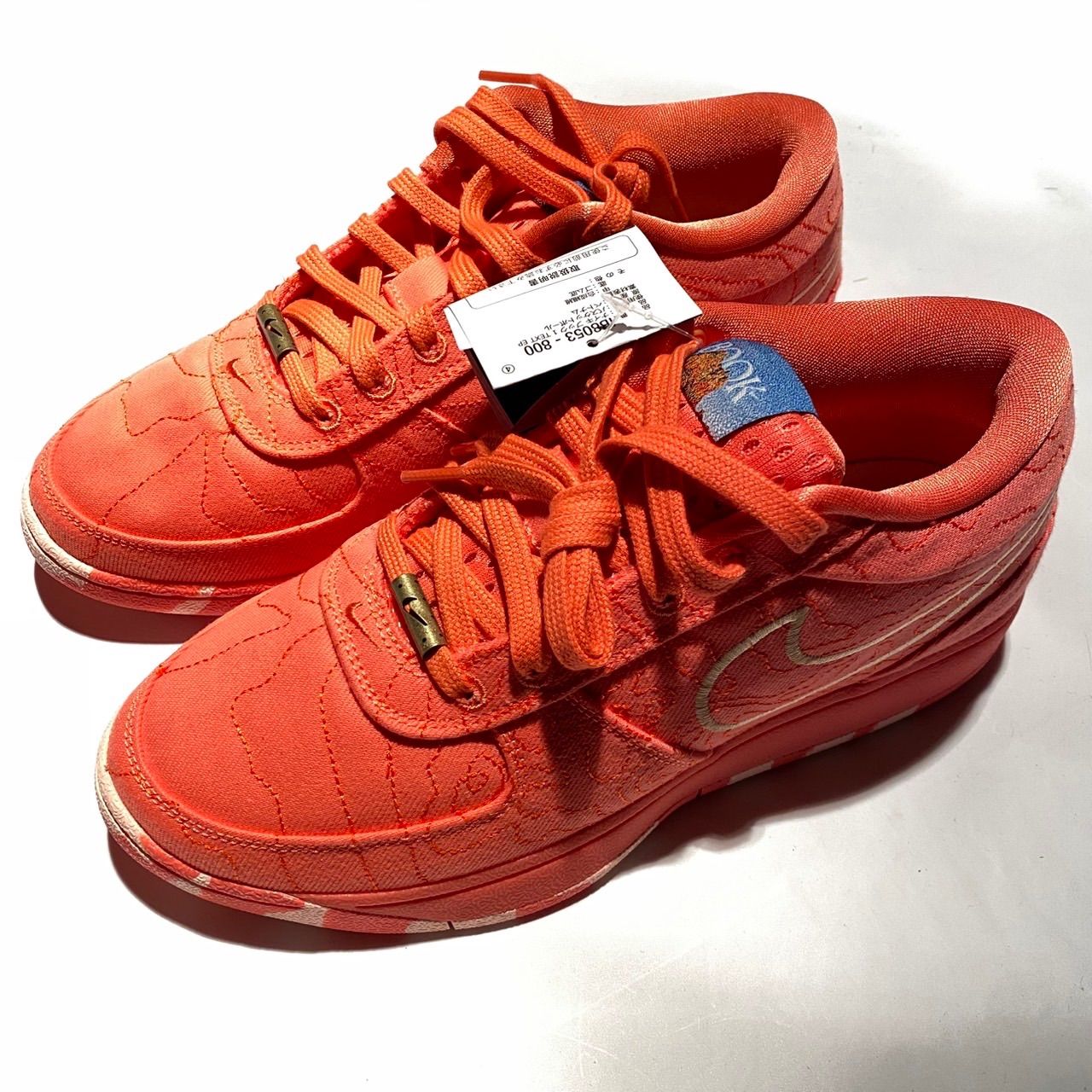 NIKE BOOK 1 EP ナイキ ブック 1 EP 