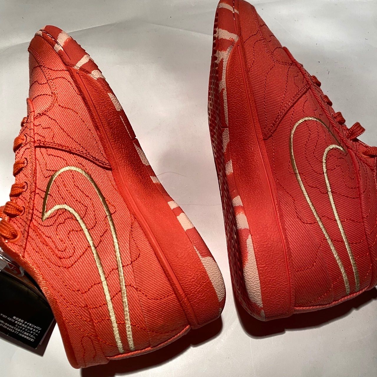 NIKE BOOK 1 EP ナイキ ブック 1 EP 