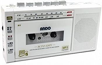 アンドーインターナショナル かんたんダビングラジカセ mvsdd1jd2p