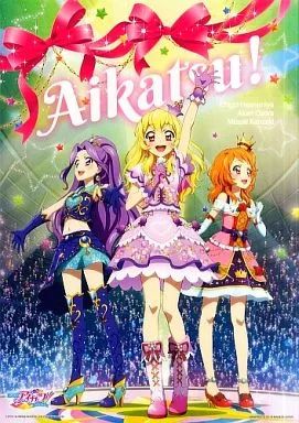 中古】ポスター(アニメ) A3劇場版アイカツ!クリアポスター いちご＆美