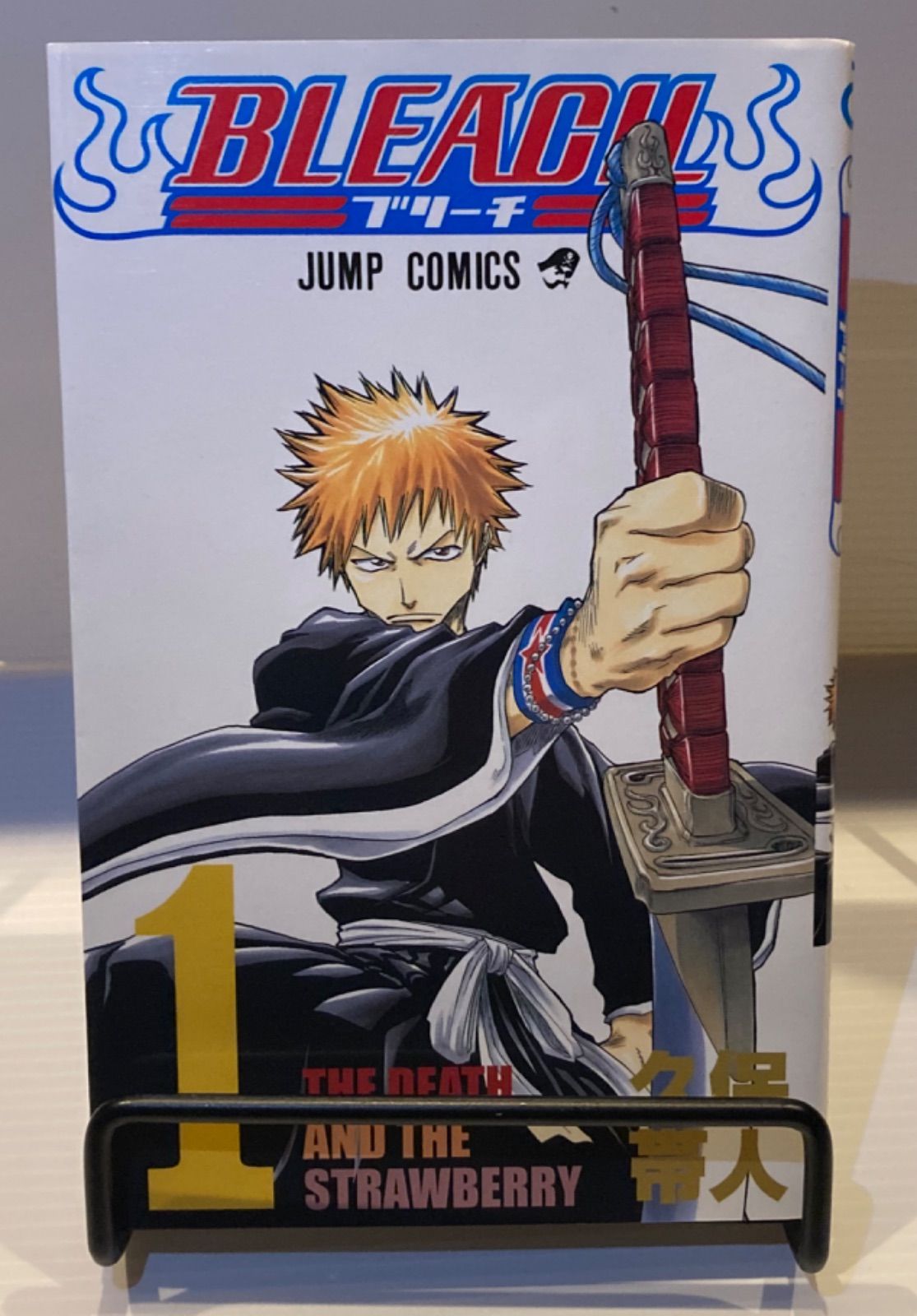 ブリーチ BLEACH 1巻 初版 久保帯人 - メルカリ