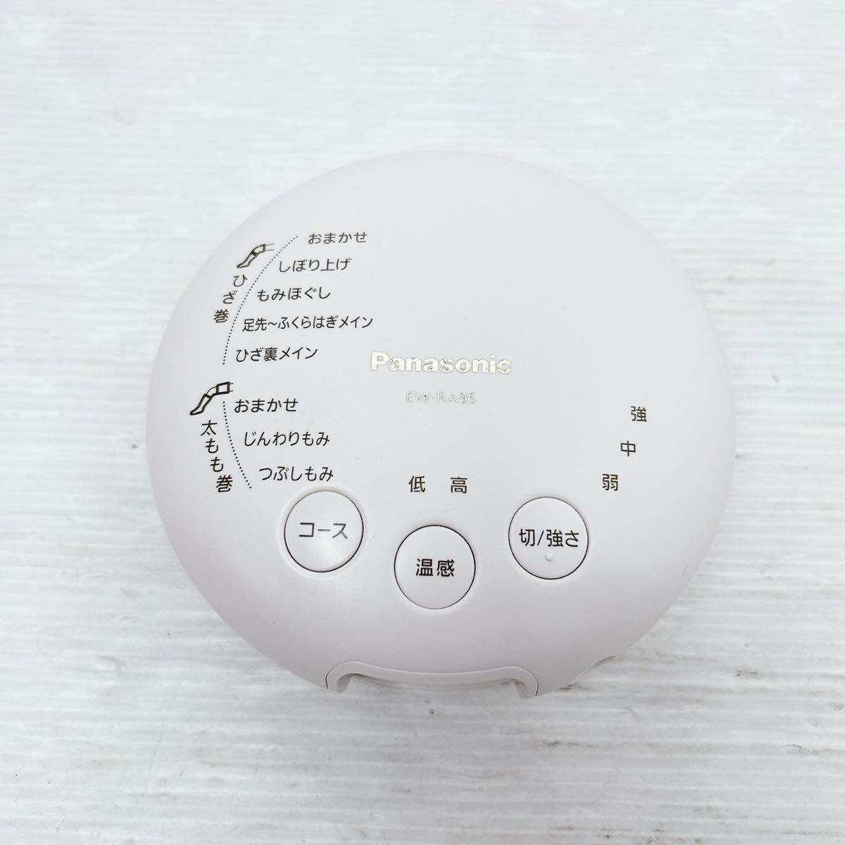 パナソニック Panasonic エアマッサージャー レッグリフレ ピンク EW