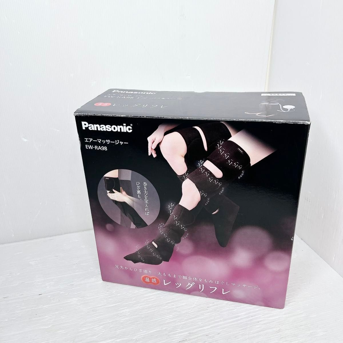 Panasonic エアーマッサージャー レッグリフレ EW RA 98