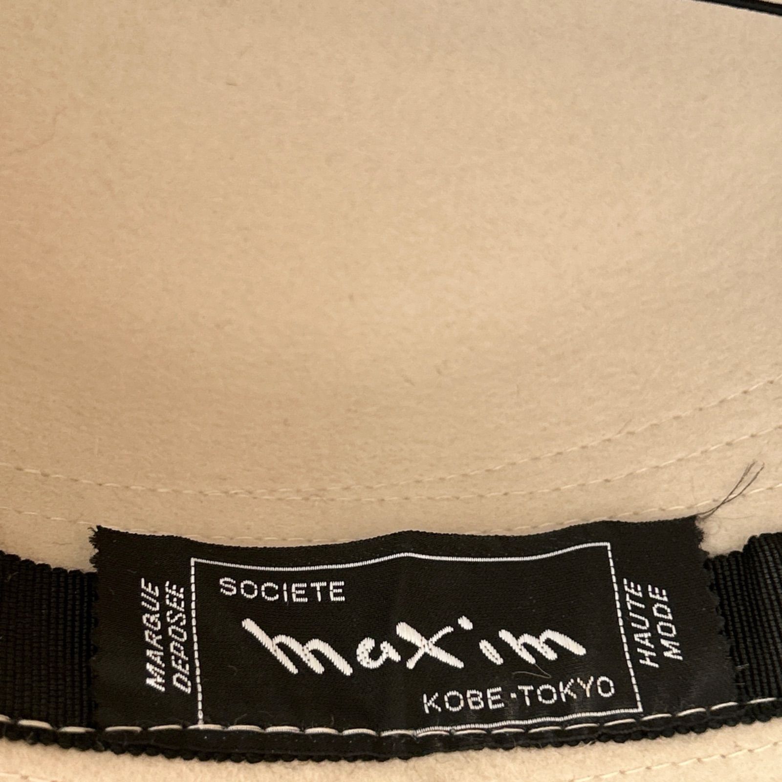 maxim KOBE・TOKYO 神戸マキシン 皇室御用達 フェルトハット 帽子