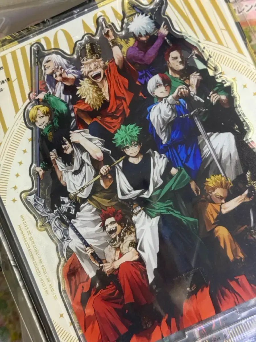 ジャンプGIGA autumn 付録完備 ヒロアカ 未開封 7冊 集英社 - 【新品未
