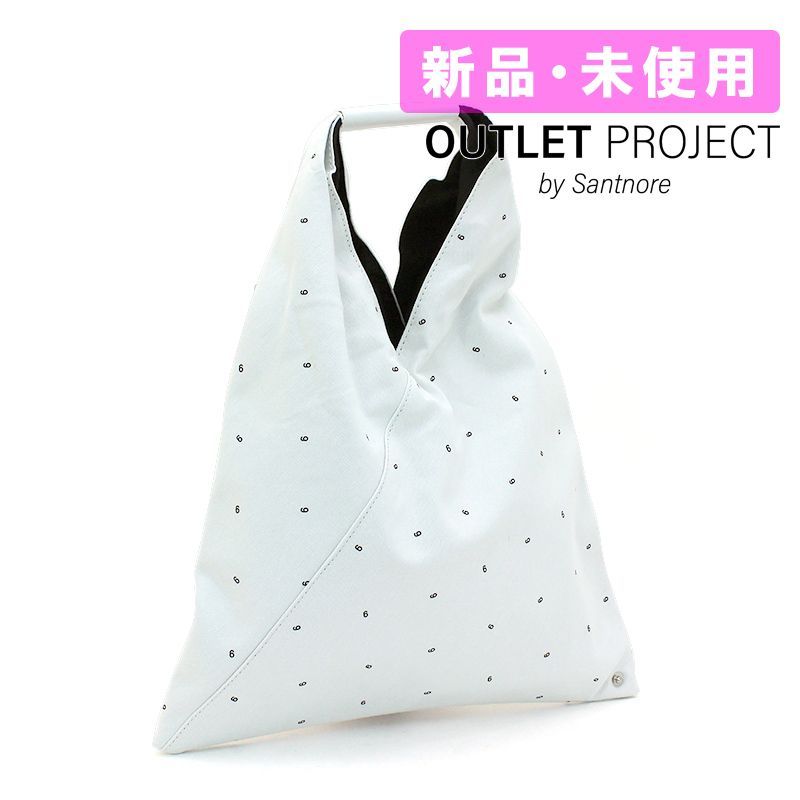 訳あり】 生地表面に引きつり（糸浮き）あり MM6 メゾンマルジェラ