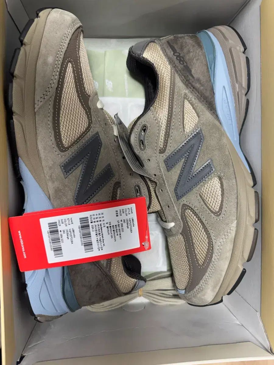 ニュー ンス 990 AR 4 ベージュ 280 オーラリー x Balance ロンドン フォグ