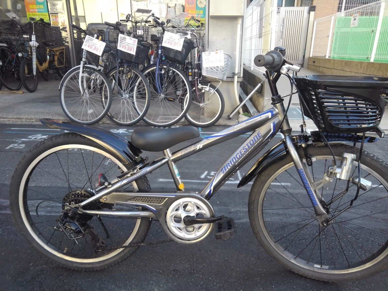 引き取り限定！(名古屋市昭和区)中古子供自転車3859 22インチ