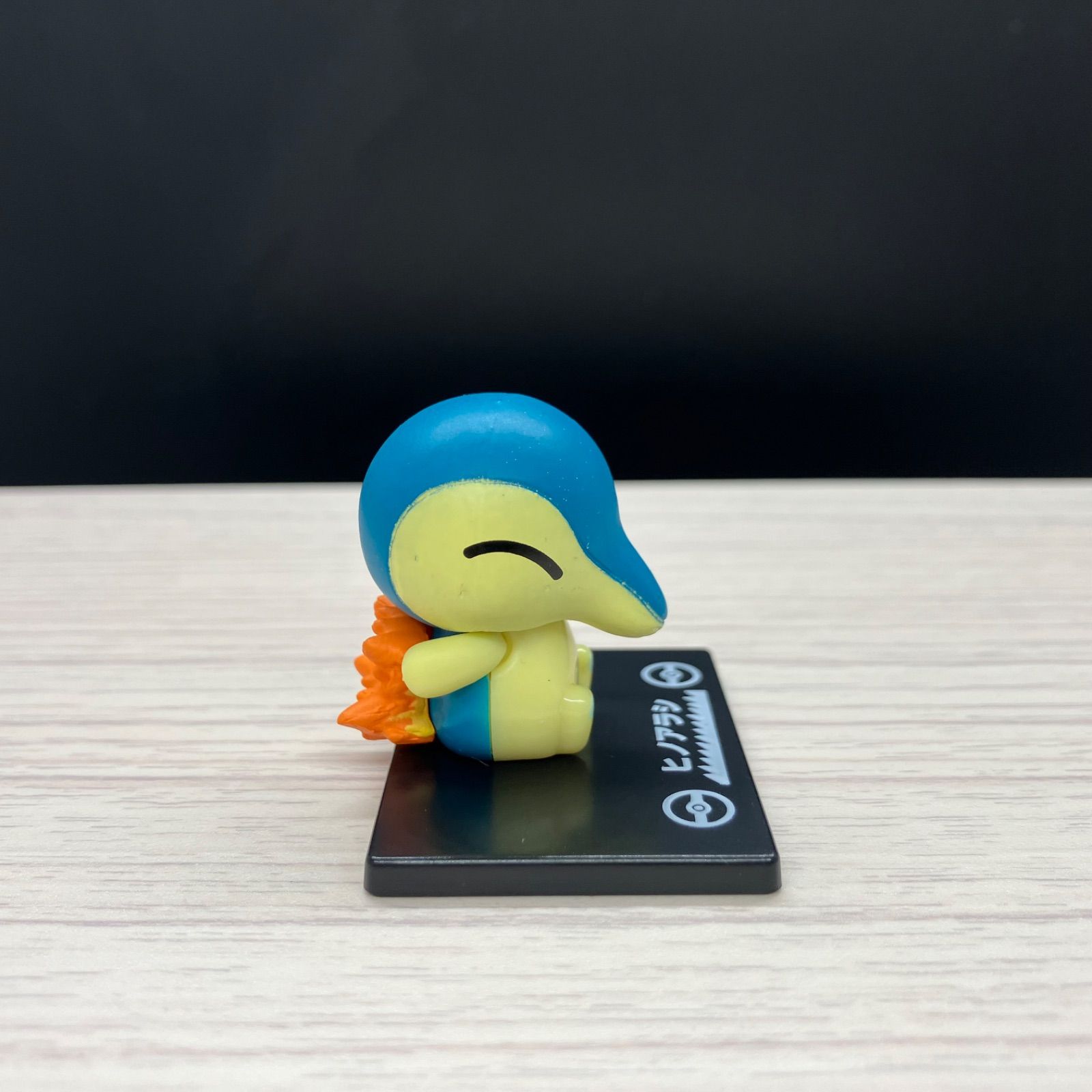 コレキャラ ヒノアラシ 【A-6 ポケモン フィギュア レトロ】 - メルカリ