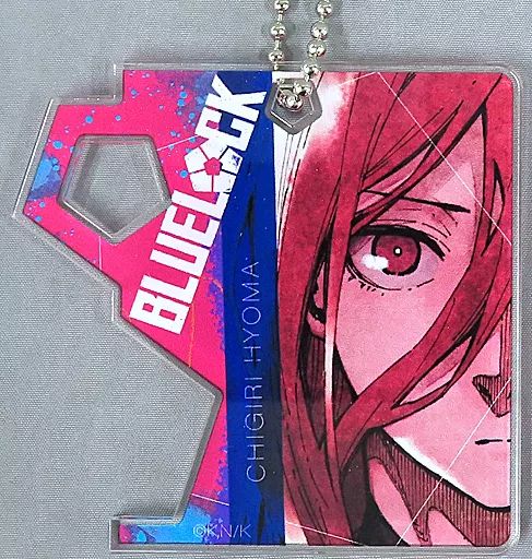 中古】雑貨 千切豹馬 選べるコンビアクリルキーホルダー 「くじ引き堂