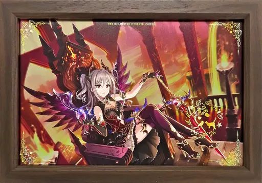 中古】雑貨 神崎蘭子 パーソナルパブミラー 「アイドルマスター