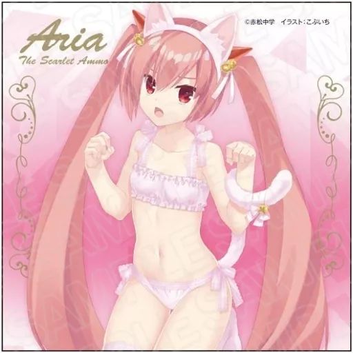 中古】雑貨 神崎・H・アリア(猫耳ランジェリー ver.) マイクロ