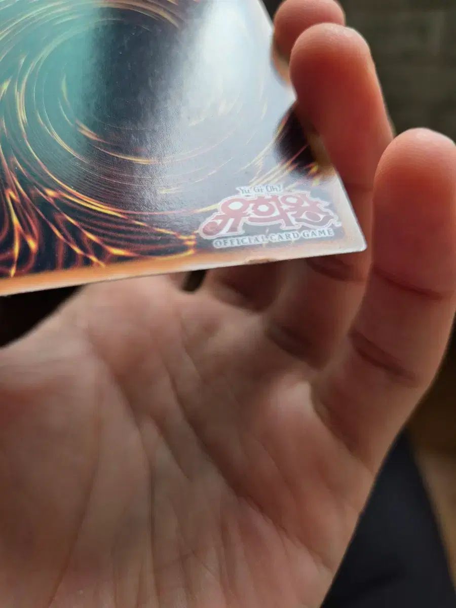 遊☆戯☆王 BF-アーマード・ウィング ウルトラレア・ファー - メルカリ