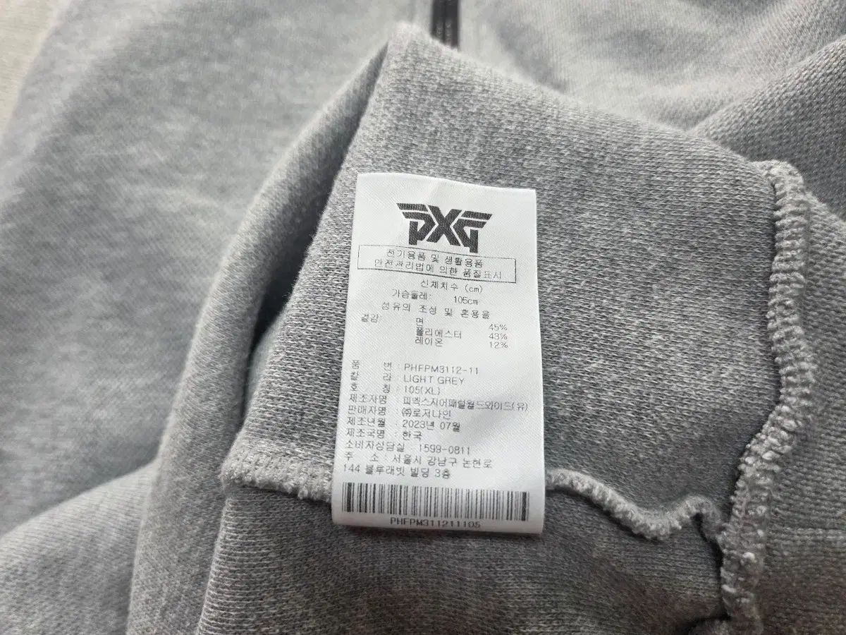 pxg メンズ スウェットTシャツ カートバッグ 子供用ゴルフ用品
