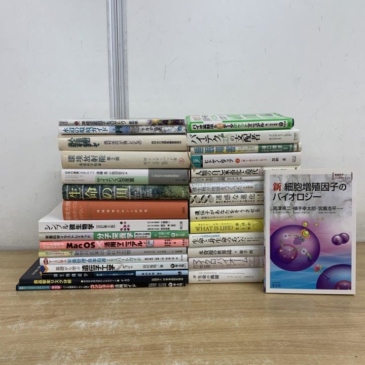 原色茶花大事典 【公式通販】