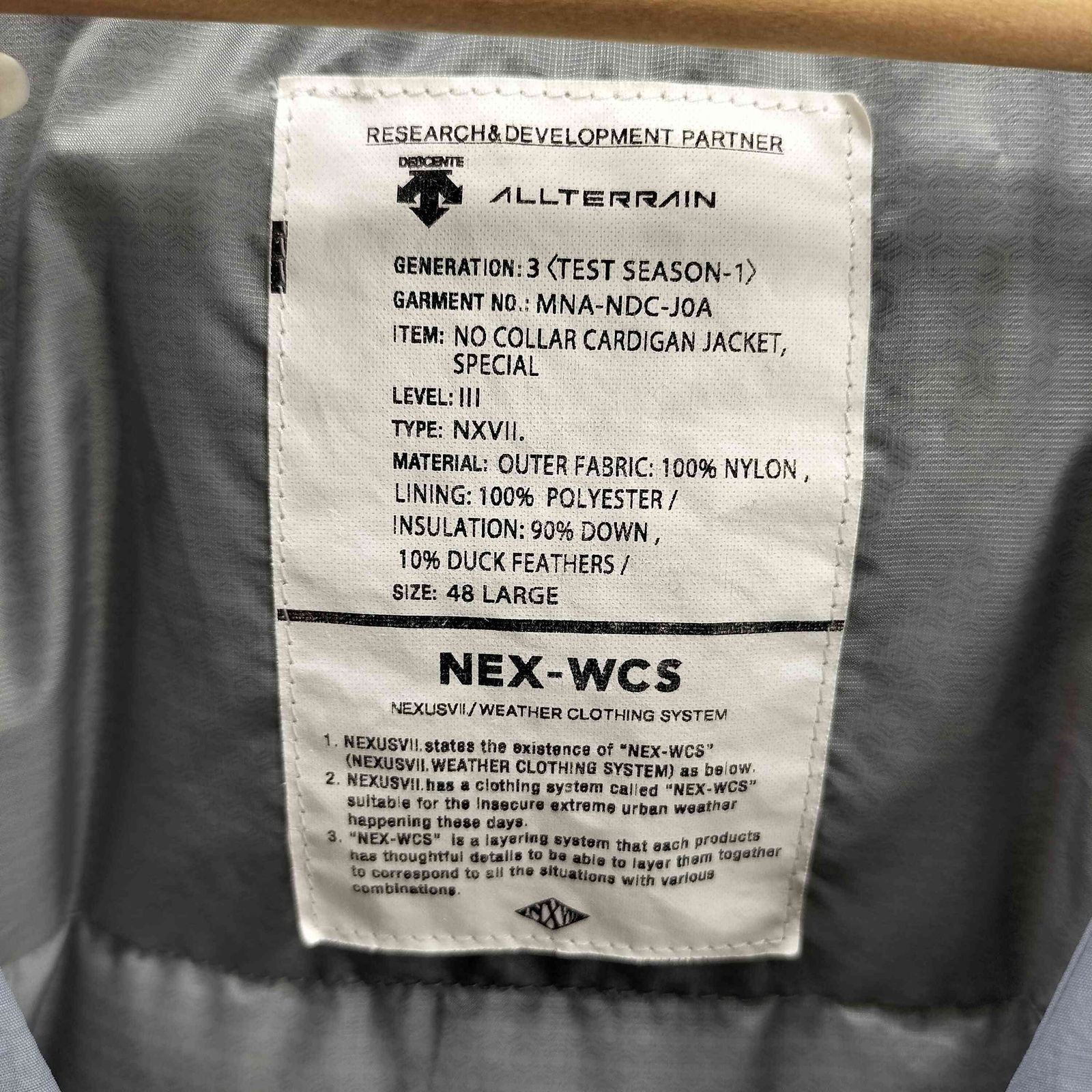 ネクサスセブン NEXUSVII NO COLLAR CARDIGAN JACKET SPECIAL ノー