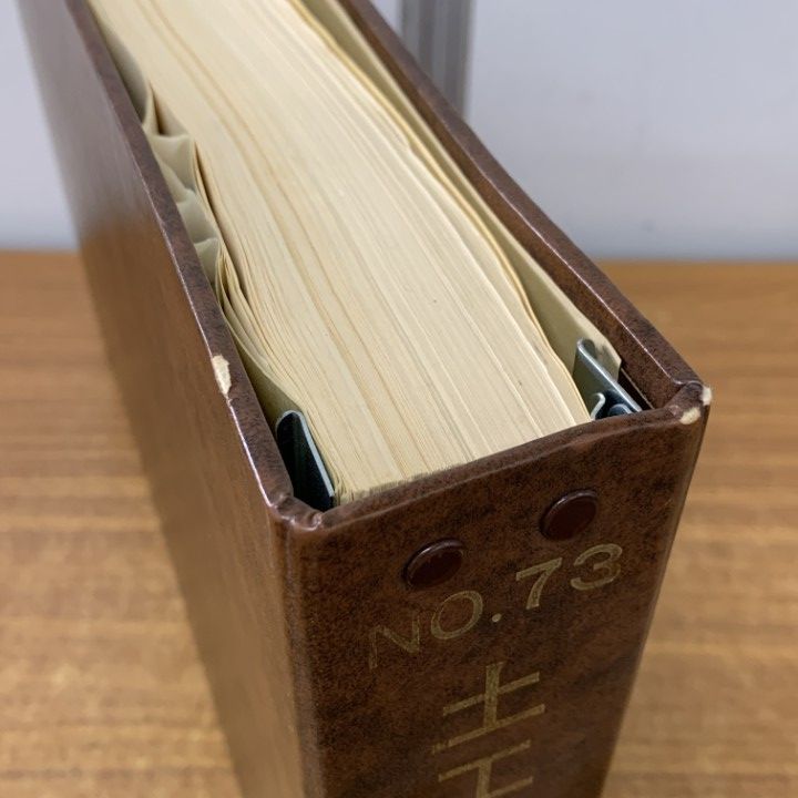 □01)【1点限り!】【希少】No.73 土工事図解事典/建築資料研究社/馬場