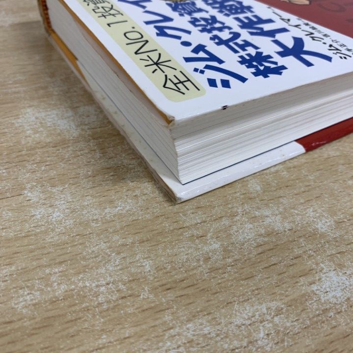 △01)【1点限り!】ジム・クレイマーの株式投資大作戦/全米no.1投資指南