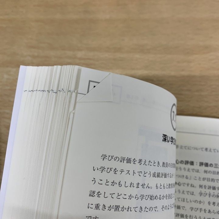 参考書まとめ売り（個別売も対応しております 参考書まとめ売り 4冊からバラ売り可能‼️