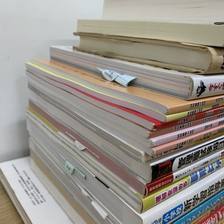 □01)【1点限り!】教師向け 教育などの本 まとめ売り約45冊大量セット