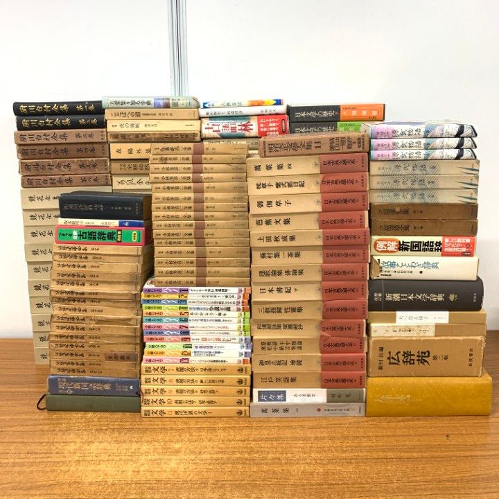 小林多喜二文学館 復刻全集20冊BOXセット！ 2025年最新】Yahoo