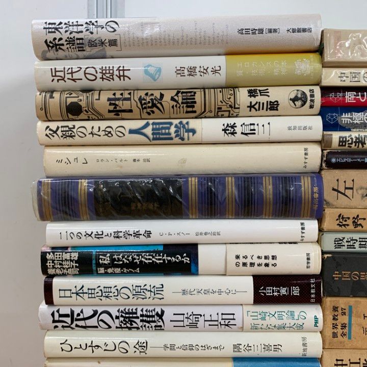 株式投資・FX関連書籍セット まとめ売り63冊 おまけ付FX・株式投資本