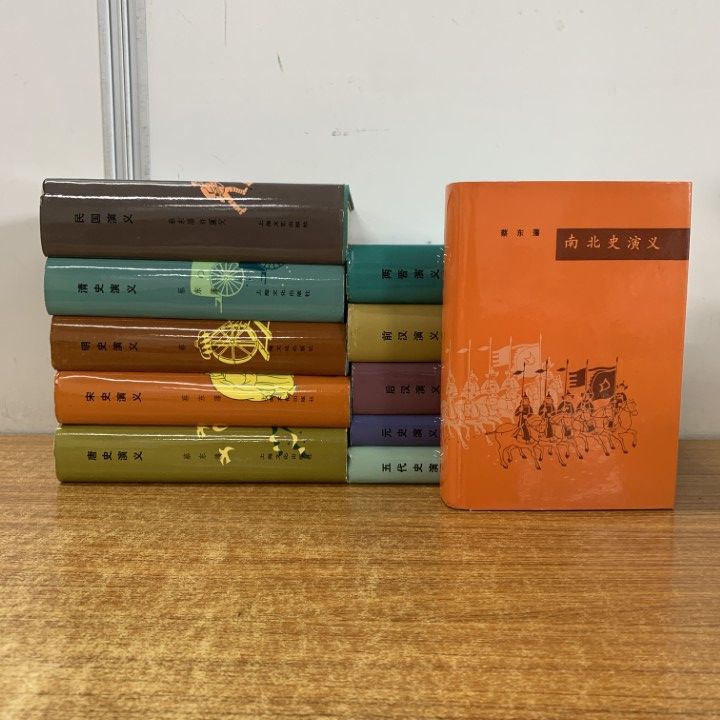 中國餐典 日本語版 中國餐典 日本語版