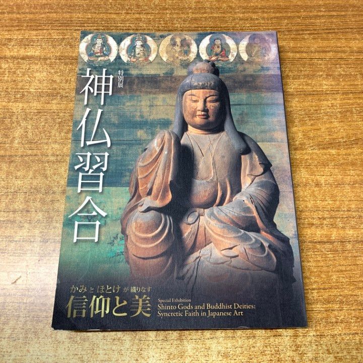 真作/大阪南画壇の耆宿/姫島竹外/飛瀑図/桐共箱付/布袋屋掛軸HG-850