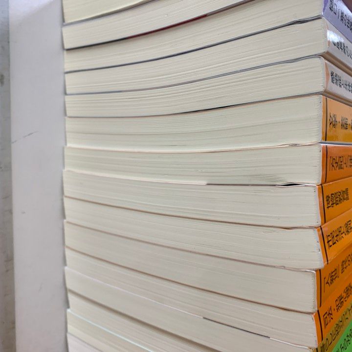 放送大学テキストまとめ売り △01)【1点限り!】放送大学の本・テキスト まとめ売り16冊セット/放送