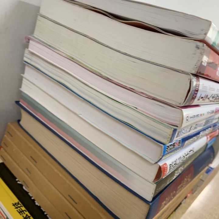 □01)【1点限り!】医学・薬学・看護学などの本 まとめ売り約20冊セット