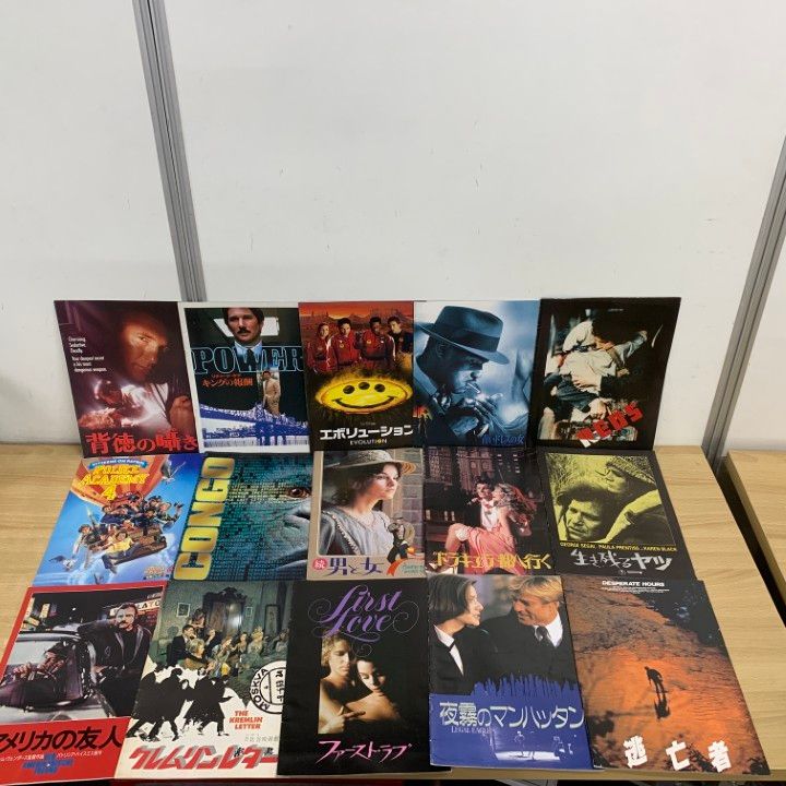 △01)【1点限り!】映画パンフレット まとめ売り約110冊大量セット/洋画