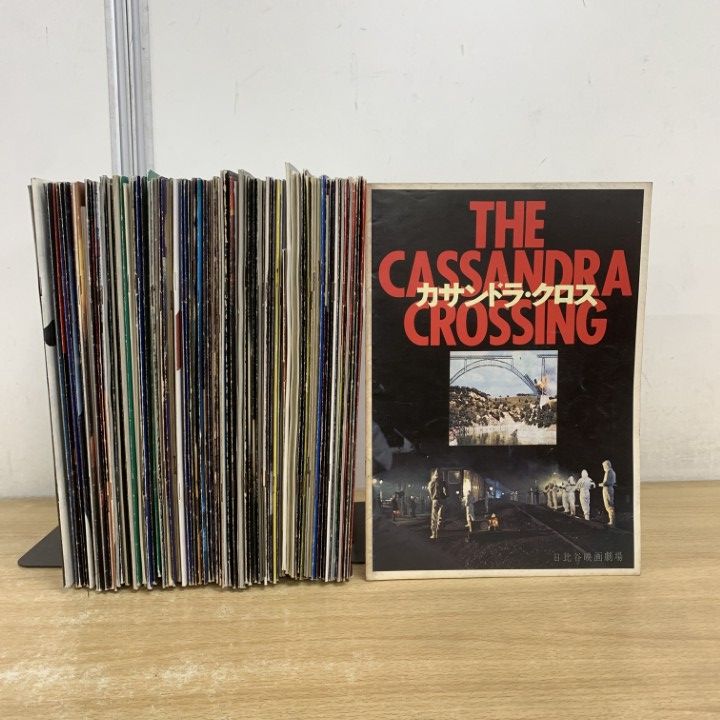 △01)【1点限り!】映画パンフレット まとめ売り約110冊大量セット/洋画