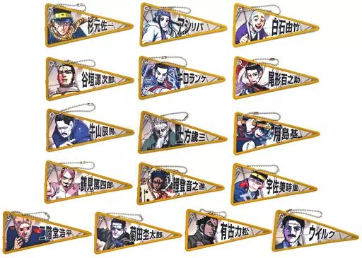 雑貨 全16種セット ゴールデンカムイ展 ミニペナント