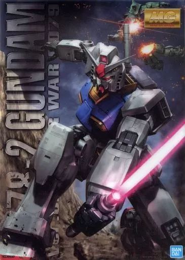 中古】雑貨 MG RX-78-2 ガンダム Ver.ONE YEAR WAR 0079
